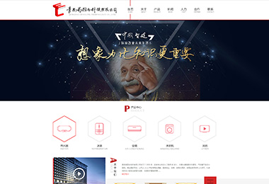 青島專業(yè)標(biāo)志設(shè)計(jì)_青島專業(yè)標(biāo)志設(shè)計(jì)公司
